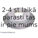 Тормозной диск BLUE PRINT ADG04345