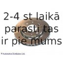 Тормозной диск BLUE PRINT ADG04347