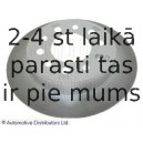 Тормозной диск BLUE PRINT ADG04355