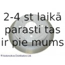 Тормозной диск BLUE PRINT ADG04362