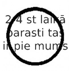 Blīve, Ieplūdes kolektors ELRING 408.591