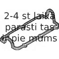 Прокладка, крышка головки цилиндра ELRING 406.040