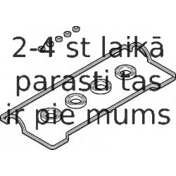 Комплект прокладок, крышка головки цилиндра ELRING 399.680