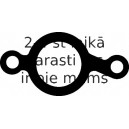 Blīve, Izplūdes kolektors ELRING 393.860