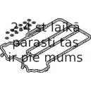 Комплект прокладок, крышка головки цилиндра ELRING 392.470