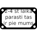 Blīve, Ieplūdes kolektora korpuss ELRING 390.270