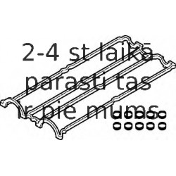Комплект прокладок, крышка головки цилиндра ELRING 389.060