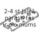 Комплект прокладок, крышка головки цилиндра ELRING 388.240