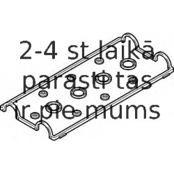 Комплект прокладок, крышка головки цилиндра ELRING 388.240