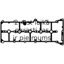 Прокладка, крышка головки цилиндра ELRING 375.340