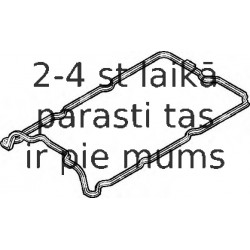 Прокладка, крышка головки цилиндра ELRING 372.760