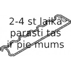 Прокладка, крышка головки цилиндра ELRING 372.740