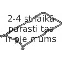 Прокладка, крышка головки цилиндра ELRING 372.370