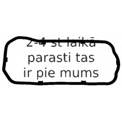 Прокладка, картер рулевого механизма ELRING 355.150