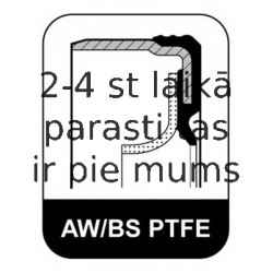 Уплотнительное кольцо ELRING 354.090