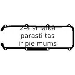 Прокладка, крышка головки цилиндра ELRING 310.581