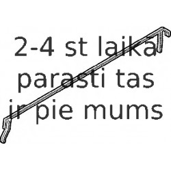 Прокладка, крышка головки цилиндра ELRING 304.310