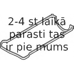 Прокладка, крышка головки цилиндра ELRING 270.380