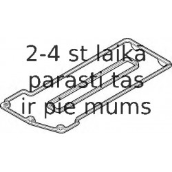 Комплект прокладок, крышка головки цилиндра ELRING 266.370