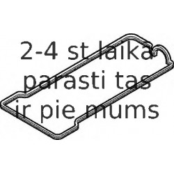Прокладка, крышка головки цилиндра ELRING 266.180