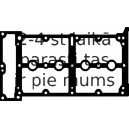 Прокладка, крышка головки цилиндра ELRING 074.173
