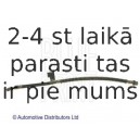 Тормозной шланг BLUE PRINT ADG053132