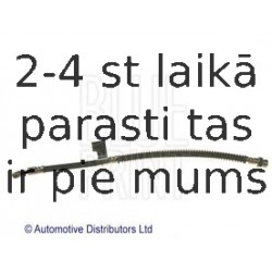 Тормозной шланг BLUE PRINT ADG053132