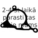 Прокладка, вакуумный насос ELRING 226.460