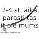 Тормозной шланг BLUE PRINT ADG053207