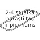 Прокладка, крышка головки цилиндра ELRING 215.570