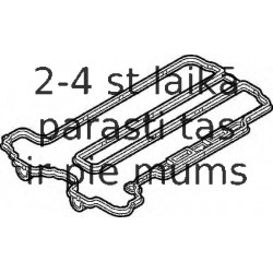 Прокладка, крышка головки цилиндра ELRING 214.850