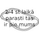 Прокладка, крышка головки цилиндра ELRING 195.690