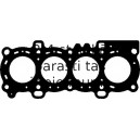 Blīve, Motora bloka galva ELRING 125.022