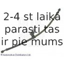 Тормозной шланг BLUE PRINT ADG05357