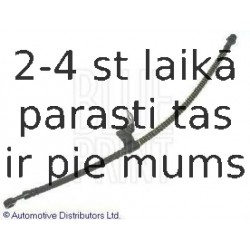 Тормозной шланг BLUE PRINT ADG05357