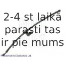 Тормозной шланг BLUE PRINT ADG05358