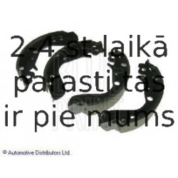 Комплект тормозных колодок BLUE PRINT ADH24118