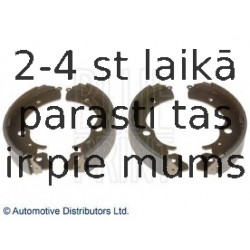 Комплект тормозных колодок BLUE PRINT ADH24122