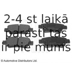 Комплект тормозных колодок, дисковый тормоз BLUE PRINT ADH24276