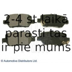 Комплект тормозных колодок, дисковый тормоз BLUE PRINT ADH24278