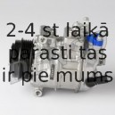 Компрессор, кондиционер DENSO DCP32068