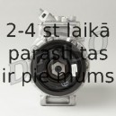 Компрессор, кондиционер DENSO DCP32050