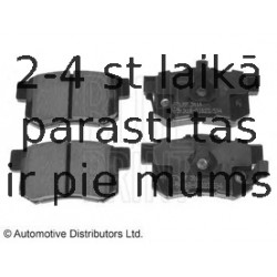 Комплект тормозных колодок, дисковый тормоз BLUE PRINT ADH24280