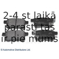 Комплект тормозных колодок, дисковый тормоз BLUE PRINT ADH24281