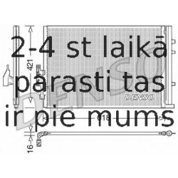 Конденсатор, кондиционер DENSO DCN05016