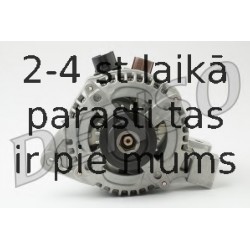 Генератор DENSO DAN1059