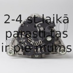 Генератор DENSO DAN1055