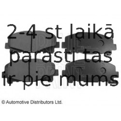Комплект тормозных колодок, дисковый тормоз BLUE PRINT ADH24282