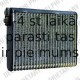 Испаритель, кондиционер DELPHI TSP0525176