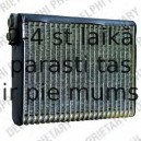 Испаритель, кондиционер DELPHI TSP0525176